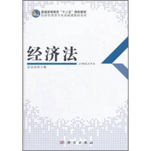 ��(j��ng)����