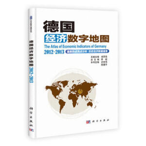 ��������(sh��)�ֵ؈D 2012-2013