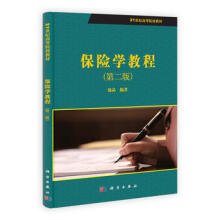 ���U(xi��n)�W(xu��)�̳̣��ڶ��棩