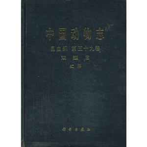 �Ї�(gu��)��(d��ng)��־ ���x(ch��ng)�V ����ʮ�ž� �p��Ŀ ��