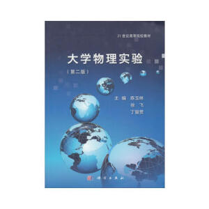 ��W(xu��)���팍(sh��)�(y��n)���ڶ��棩