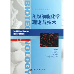 �M����(x��)�����W(xu��)��Փ�c���g(sh��)�������棩