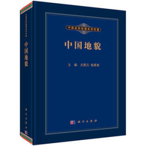 �Ї�(gu��)��ò