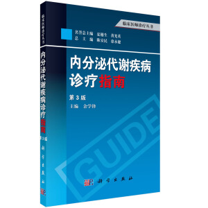 ��(n��i)���ڴ��x�����\��ָ�ϣ���3�棩