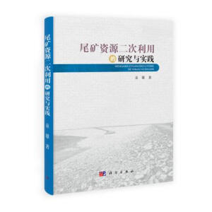 β�V�YԴ�������õ��о��c��(sh��)�`