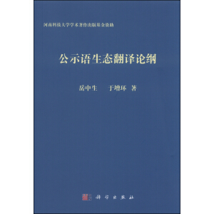 ��ʾ�Z(y��)���B(t��i)���gՓ�V