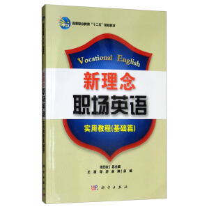 ��������(ch��ng)Ӣ�Z(y��)��(sh��)�ý̳̻��A(ch��)ƪ����CD��