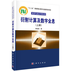 ����Ӌ�㼰��(sh��)��ȫϢ���σԣ�