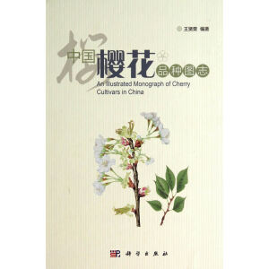 �Ї�(gu��)�ѻ�Ʒ�N�D־