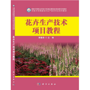 �������a(ch��n)���g(sh��)�(xi��ng)Ŀ�̳�