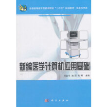 �¾��t(y��)�W(xu��)Ӌ��C(j��)��(y��ng)�û��A(ch��)