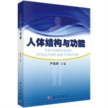 ���w�Y(ji��)��(g��u)�c����