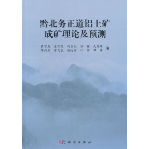 ǭ����(w��)�����X���V�ɵV��Փ���A(y��)�y(c��)