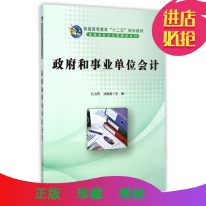 �������I(y��)��λ��Ӌ