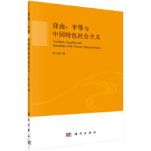 ������ƽ���c�Ї�(gu��)��ɫ���(hu��)���x