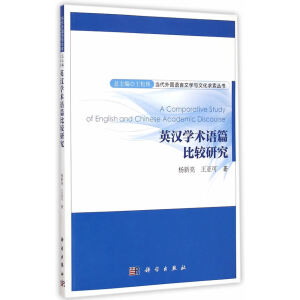 Ӣ�h�W�g(sh��)�Zƪ���^�о�