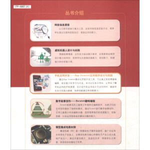 �֙C(j��)��(y��ng)���_�l(f��)