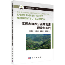 ��ԭ�r(n��ng)���B(y��ng)�ָ�Ч������Փ�c���`