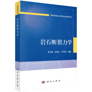 �rʯ�������W(xu��)