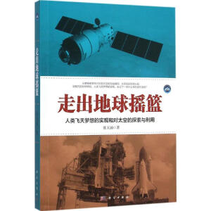 �߳�����u�@