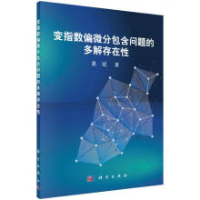 ׃ָ��(sh��)ƫ΢�ְ������}�Ķ�������