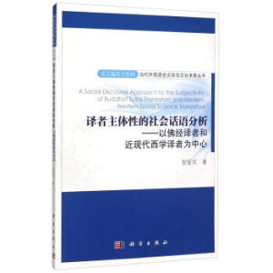 �g�����w�Ե����Ԓ�Z���������Է�(j��ng)�g�ߺͽ��F(xi��n)�����W(xu��)�g�ߞ�����