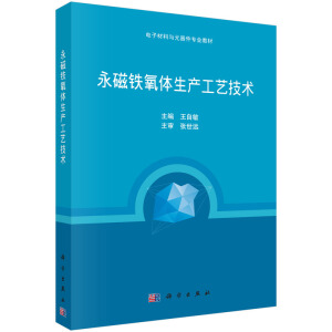 �����F���w���a(ch��n)��ˇ���g(sh��)