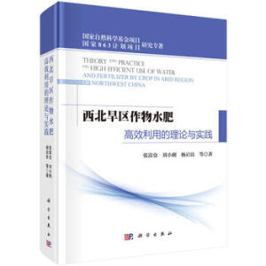 �������^(q��)����ˮ�ʸ�Ч���õ���Փ�c��(sh��)�`