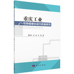 �ؑc���I(y��)�ɳ��m(x��)���L�����C(j��)���о�