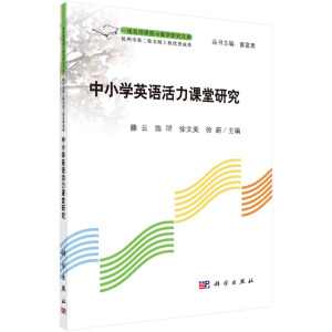 ��С�W(xu��)Ӣ�Z�����n���о�