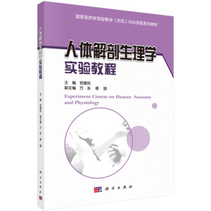 ���w��������W(xu��)��(sh��)�(y��n)�̳�