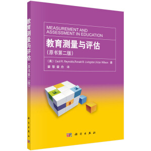 �����y(c��)���c�u(p��ng)����ԭ��(sh��)�ڶ��棩