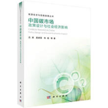 �Ї�(gu��)̼�Ј�(ch��ng)�������O(sh��)Ӌ(j��)�c���(hu��)��(j��ng)��(j��)Ӱ�