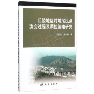 ����؅^(q��)��������c(di��n)��׃�^(gu��)�̼��{(di��o)�ز����о�