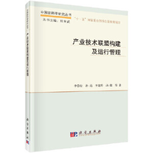 �a(ch��n)�I(y��)���g(sh��)(li��n)�˘�(g��u)�����\(y��n)�й���