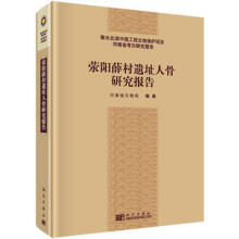 ���Ѧ���zַ�˹��о����