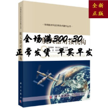 ���������әC(j��)��(g��u)