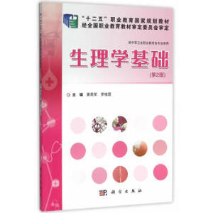 ����W���A����2�棩