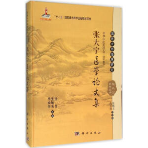 �����t(y��)�W(xu��)Փ�ļ�