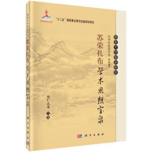 �K�s�����W(xu��)�g(sh��)˼�댚Ȫ