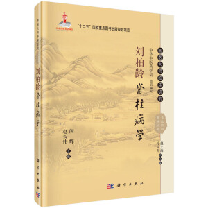 �����g�������W(xu��)