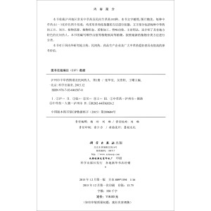 �����gˎ�ˣ���һ��(c��)��