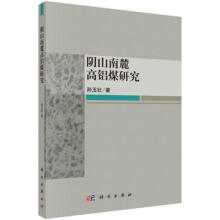 �ɽ��´���Xú�о�