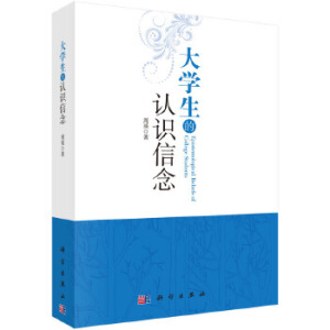 ��W(xu��)�����J(r��n)�R(sh��)����