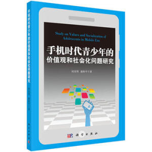 �֙C�r��������ărֵ�^����������}�о�