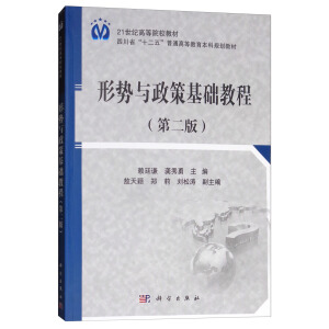 �΄��c���߻��A(ch��)�̳̣��ڶ��棩