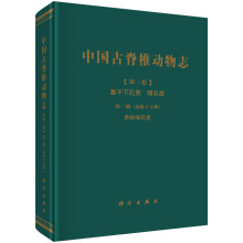 �Ї�(gu��)�ż�׵��(d��ng)��־ ������ �����¿�� ����� �ڶ���(c��)������ʮ���(c��)�� ԭʼ�����