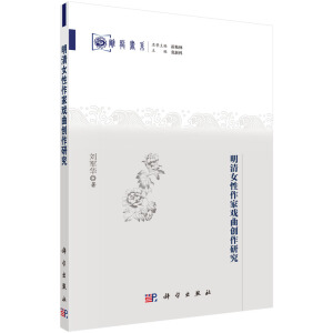 ����Ů�����ґ�����(chu��ng)���о�