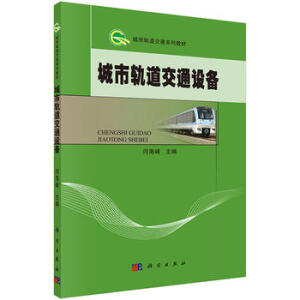 ����܉����ͨ�O(sh��)��