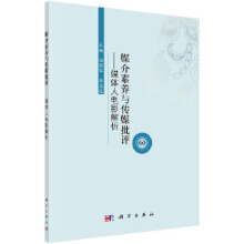 ý�����B(y��ng)�c��ý���u(p��ng)